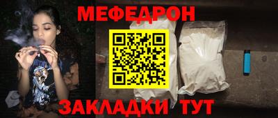 марки nbome Кулебаки
