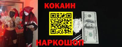 твердый Кунгур