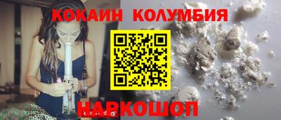 хмурый Кумертау