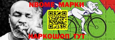 хмурый Кумертау