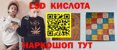 марки nbome Кулебаки