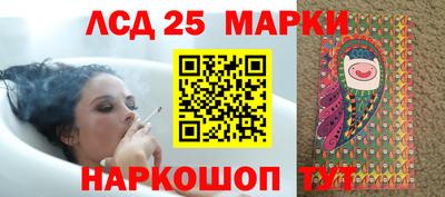 мефедрон VHQ Краснознаменск
