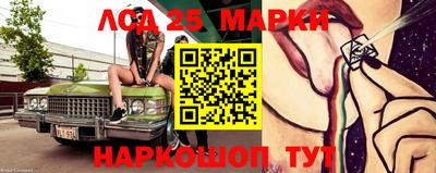 мефедрон VHQ Краснознаменск