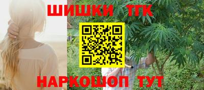 стаф Краснодар