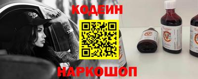 стаф Краснодар