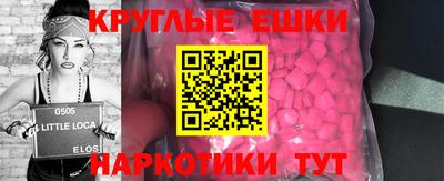 хмурый Кумертау