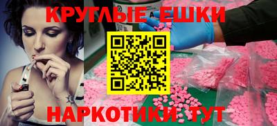 стаф Краснодар