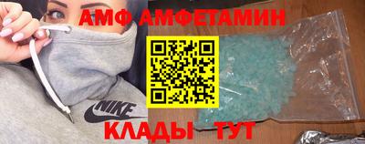 хмурый Кумертау