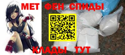 твердый Кунгур
