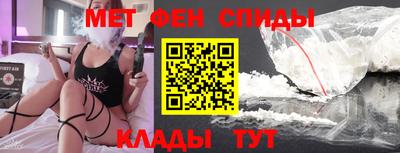 стаф Краснодар