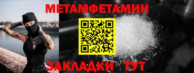 твердый Кунгур